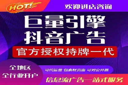 百度运营推广实战技巧，这些成功案例值得借鉴